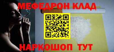 ECSTASY Обь