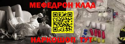 ECSTASY Обнинск