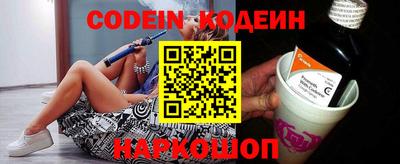 mdma Первоуральск