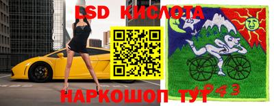 ECSTASY Обнинск