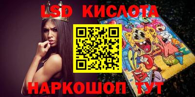 мяу мяу кристалл Нягань