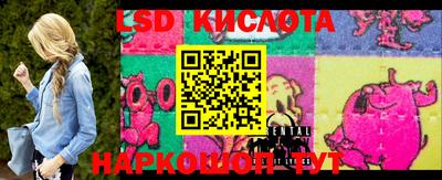 ECSTASY Обнинск