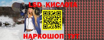 ECSTASY Обнинск