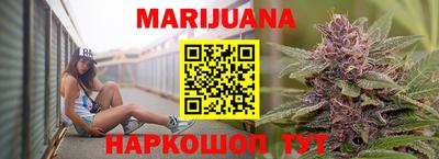 мяу мяу кристалл Нягань