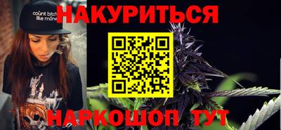 ECSTASY Обь