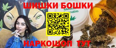 мяу мяу кристалл Нягань