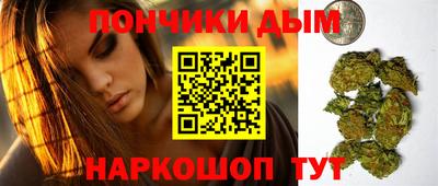 мяу мяу кристалл Нягань