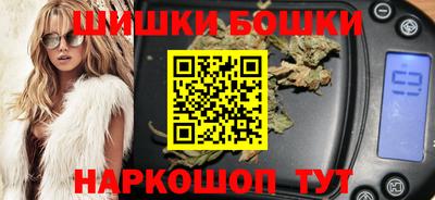 ECSTASY Обь