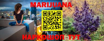 мяу мяу кристалл Нягань