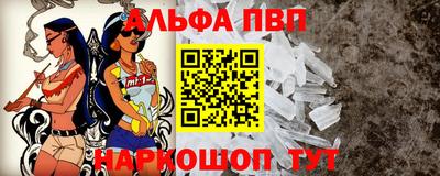 2c-b Партизанск