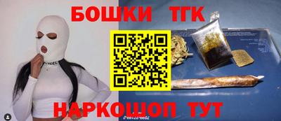 ECSTASY Обнинск