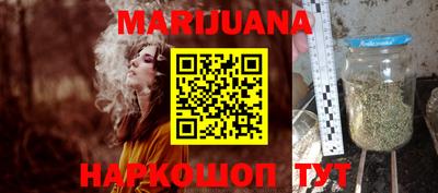 mdma Первоуральск