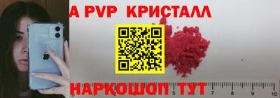 ECSTASY Обь