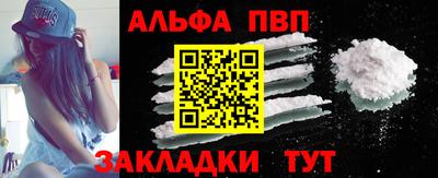 ECSTASY Обь