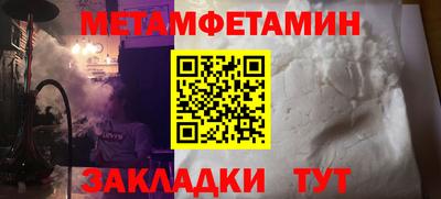ECSTASY Обнинск