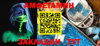 ECSTASY Обнинск