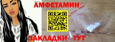 ECSTASY Обнинск