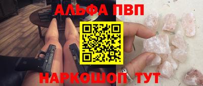 ECSTASY Обь