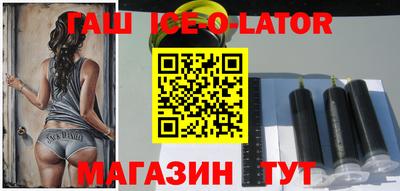 ECSTASY Обнинск