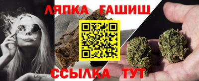 ECSTASY Обь