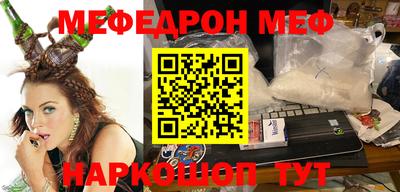 ECSTASY Обнинск