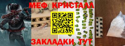марки nbome Пенза