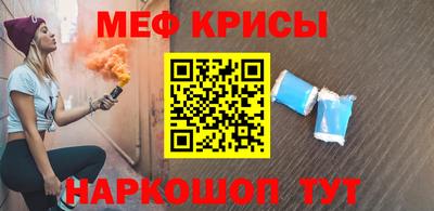 2c-b Партизанск